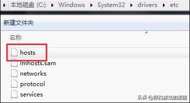 暴雪战网游戏在启动时发生了错误,暴雪无法登录战网为什么一直出错