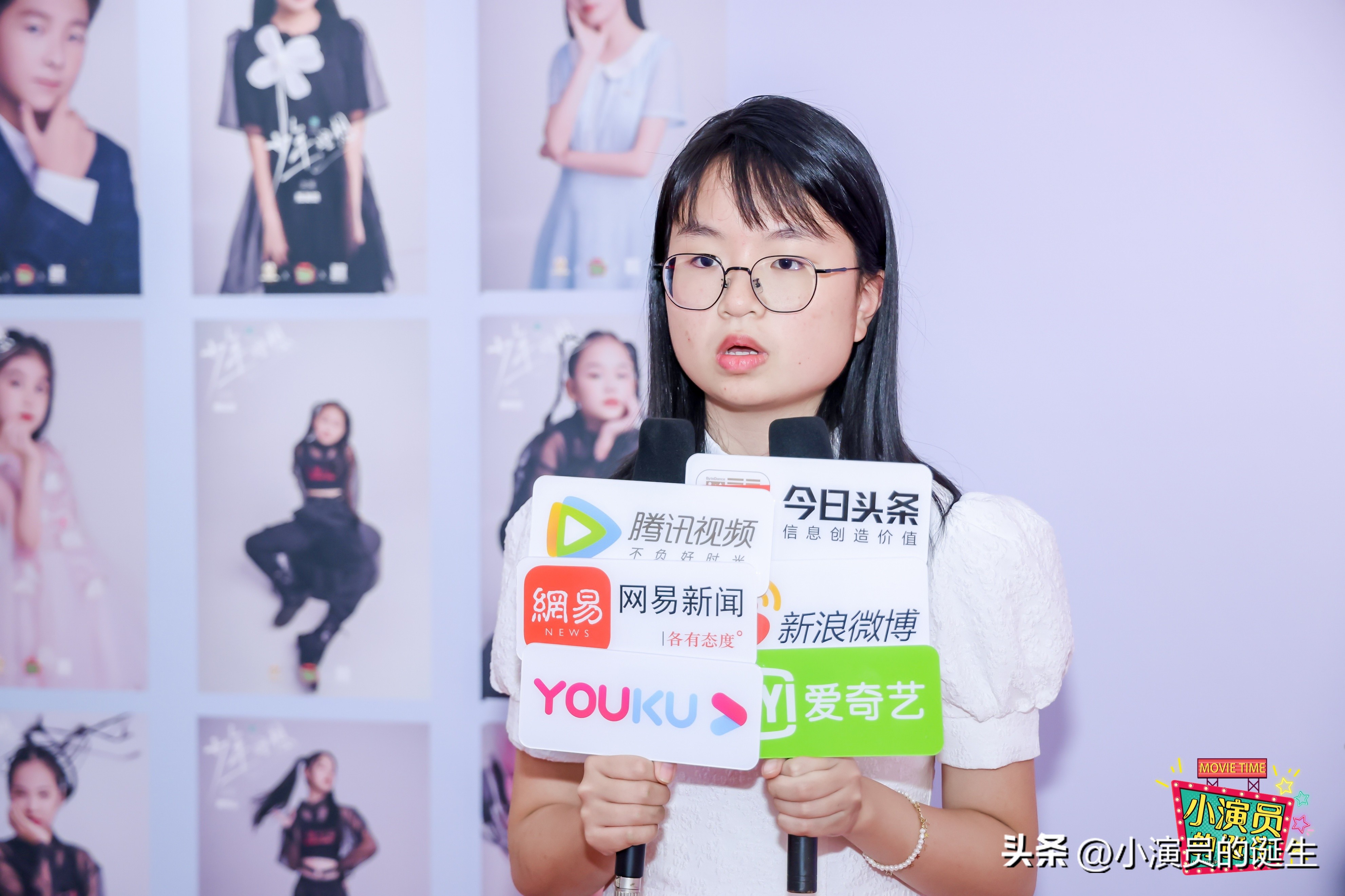 少年了不起的梦想与坚持|《少年理想》电影首映礼