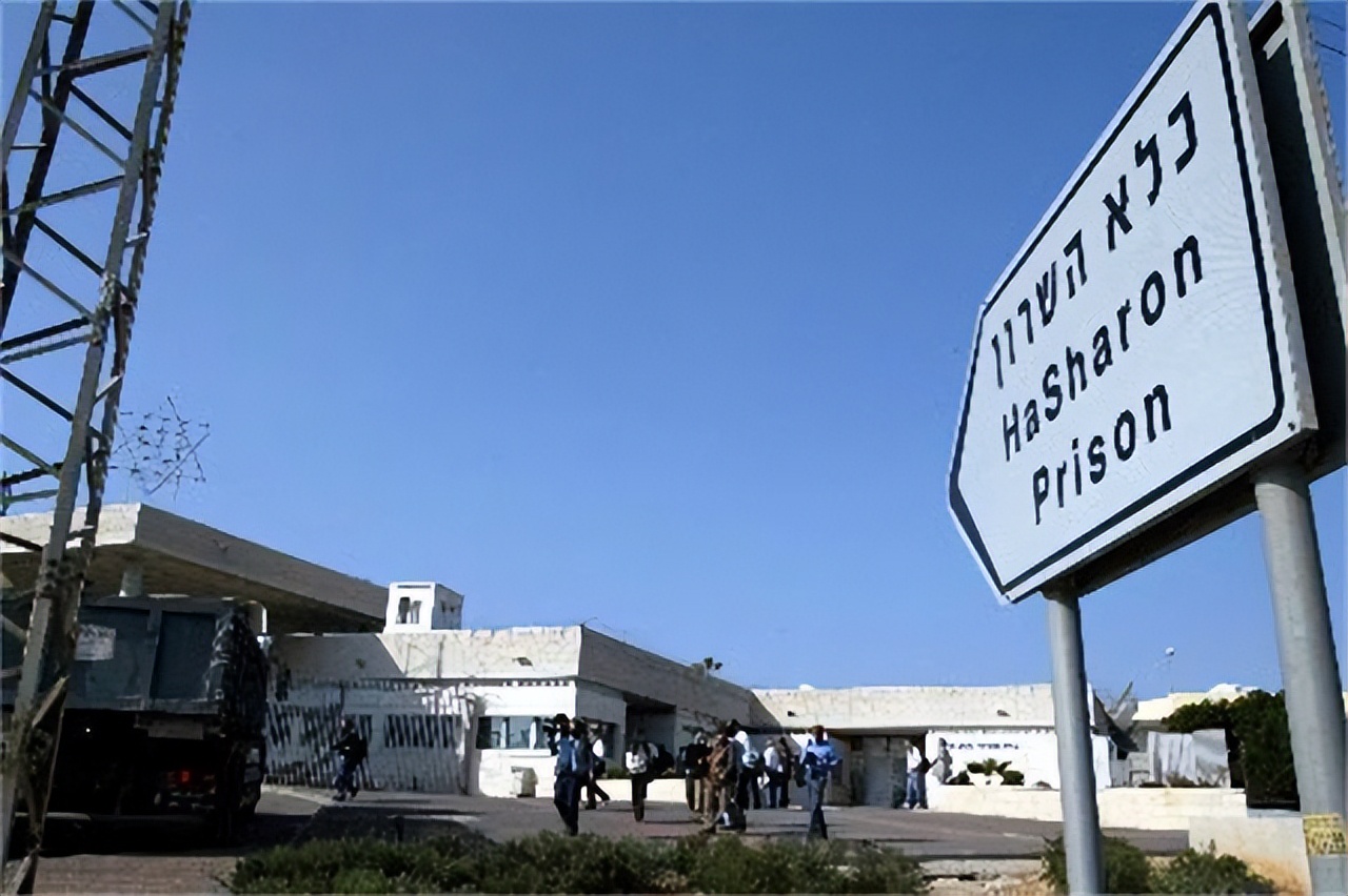 以色列监狱丑闻多名女狱警,以色列女狱警事件处理