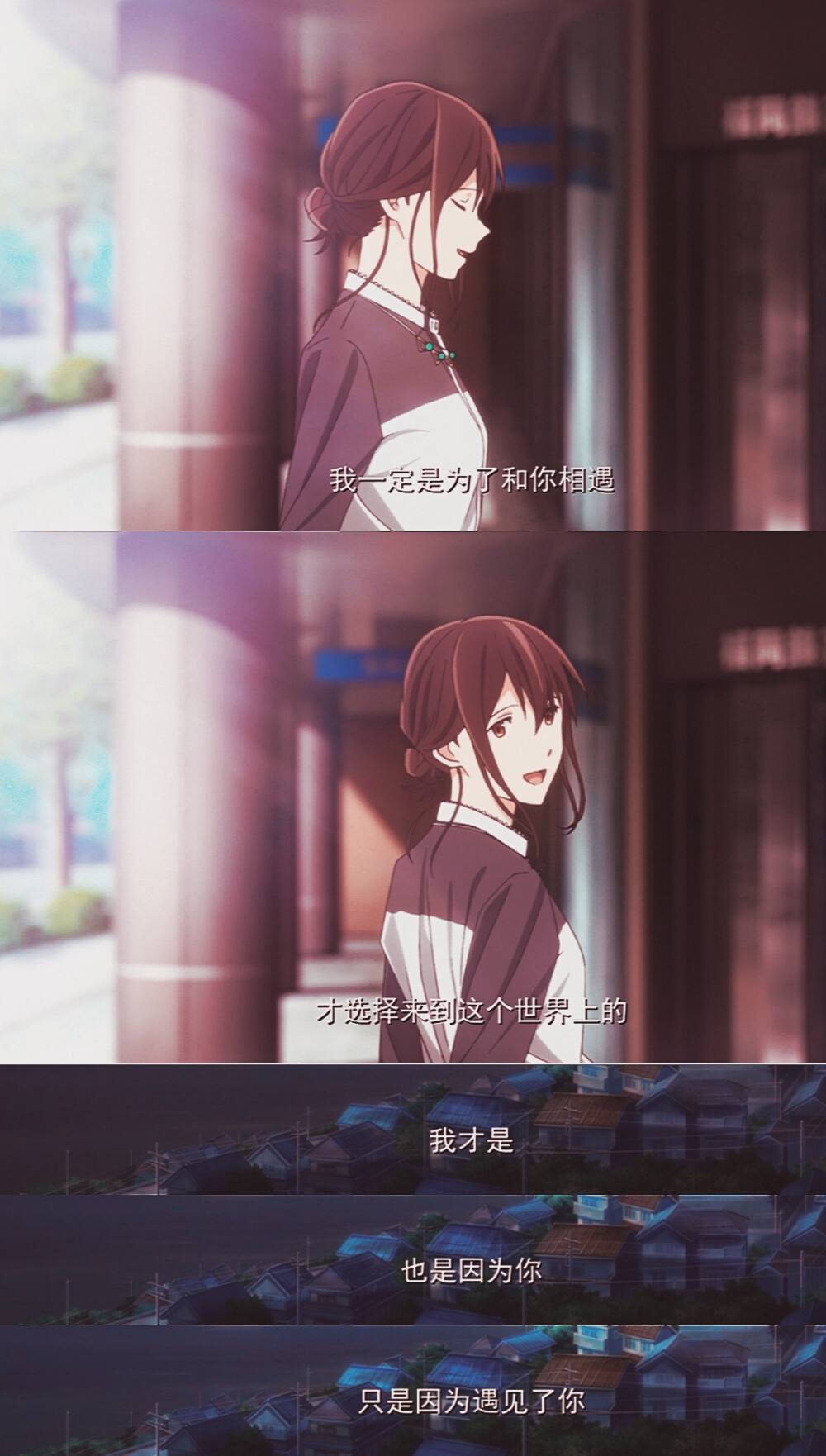 推荐几部超甜的爱情番剧,十部高甜校园恋爱番剧推荐