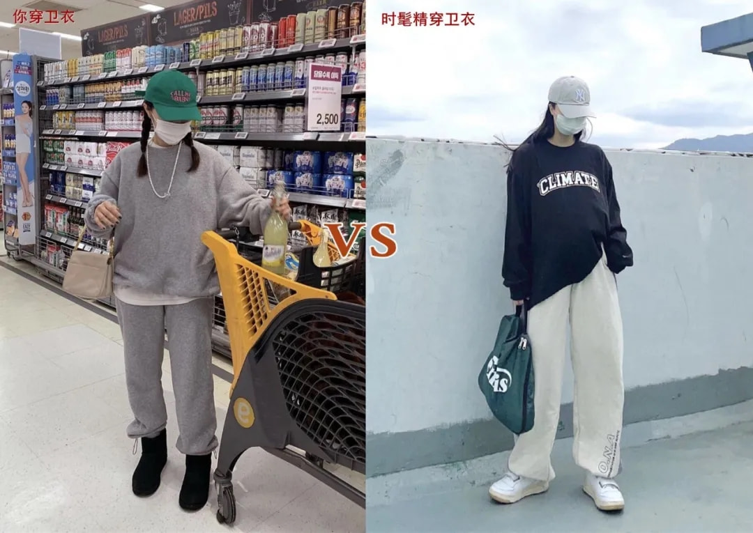 卫衣的几种经典穿搭技巧,烂大街的卫衣怎么穿才好看