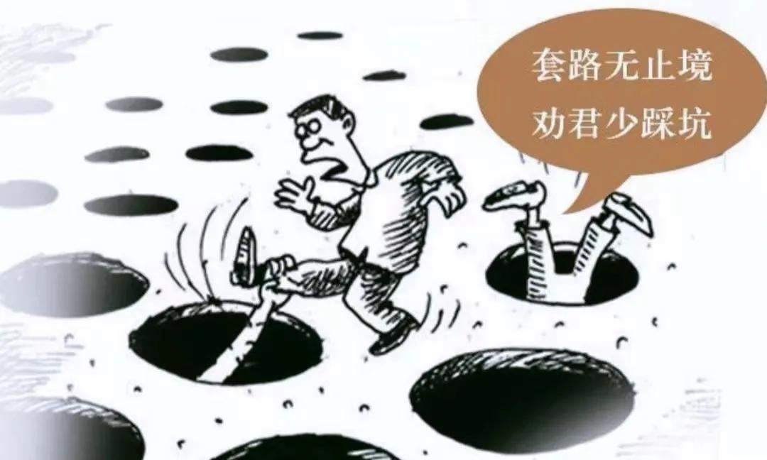 移动公司打电话升级套餐是真的吗,移动加1元升级59元套餐解释