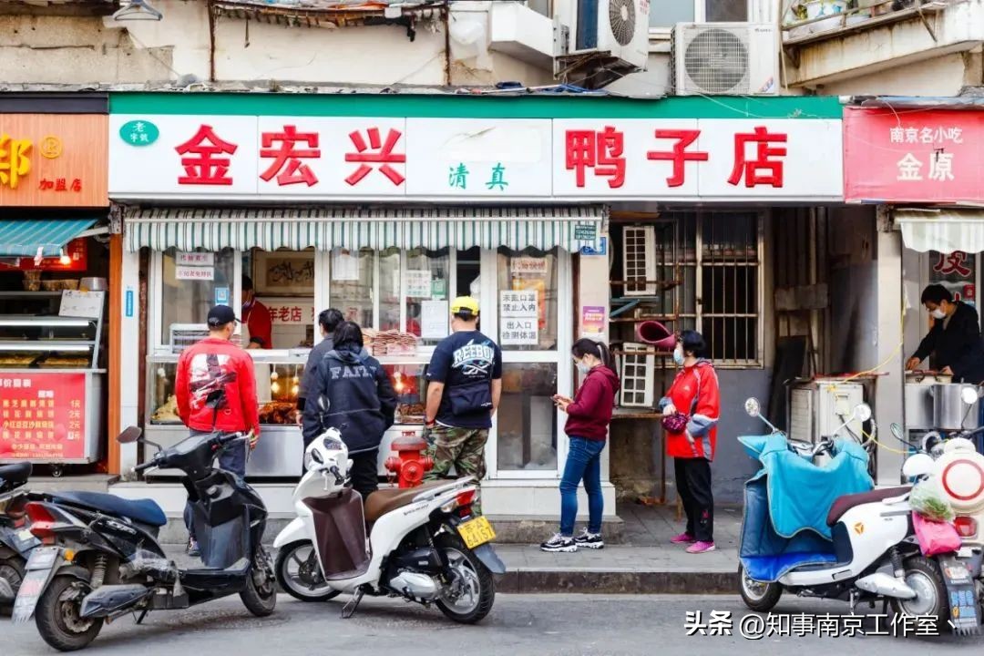 南京新街口明瓦廊美食皮肚面,南京明瓦廊美食推荐必吃