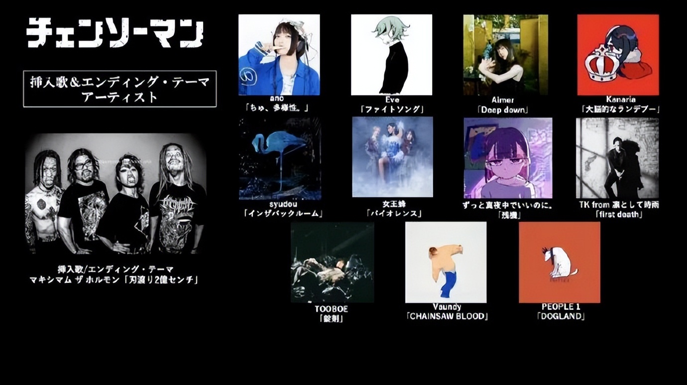 四月可能出现的霸权番,10月最强霸权番