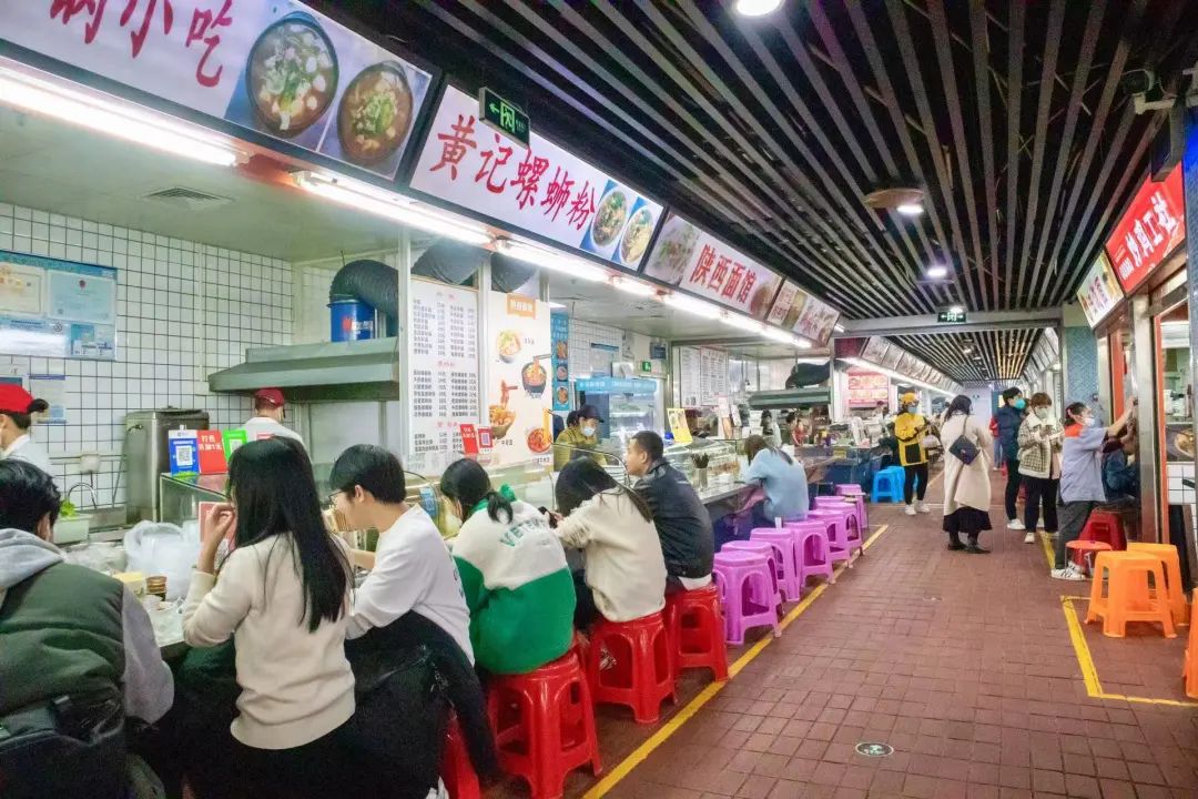 在这座充满松弛感的城市里，喝了两天咖啡