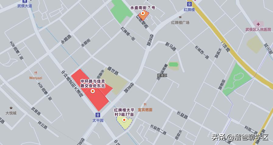 閫犳ⅵ宸ュ巶鍘嗗彶,鏇剧粡鏄寲宸ュ巶寤虹殑妤肩洏鍙互涔板悧