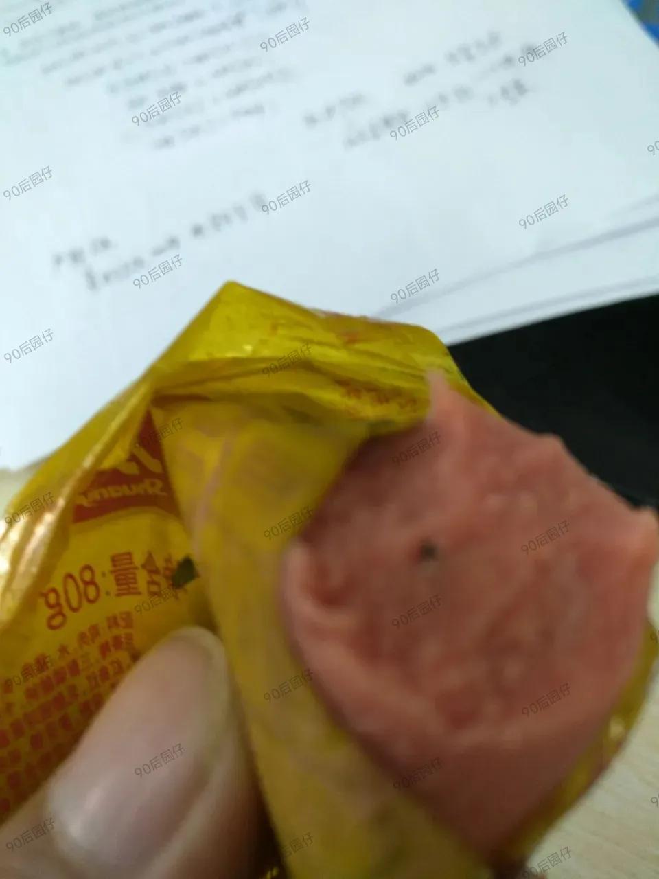 双汇经历了瘦肉精事件吗,双汇被曝出瘦肉精事件