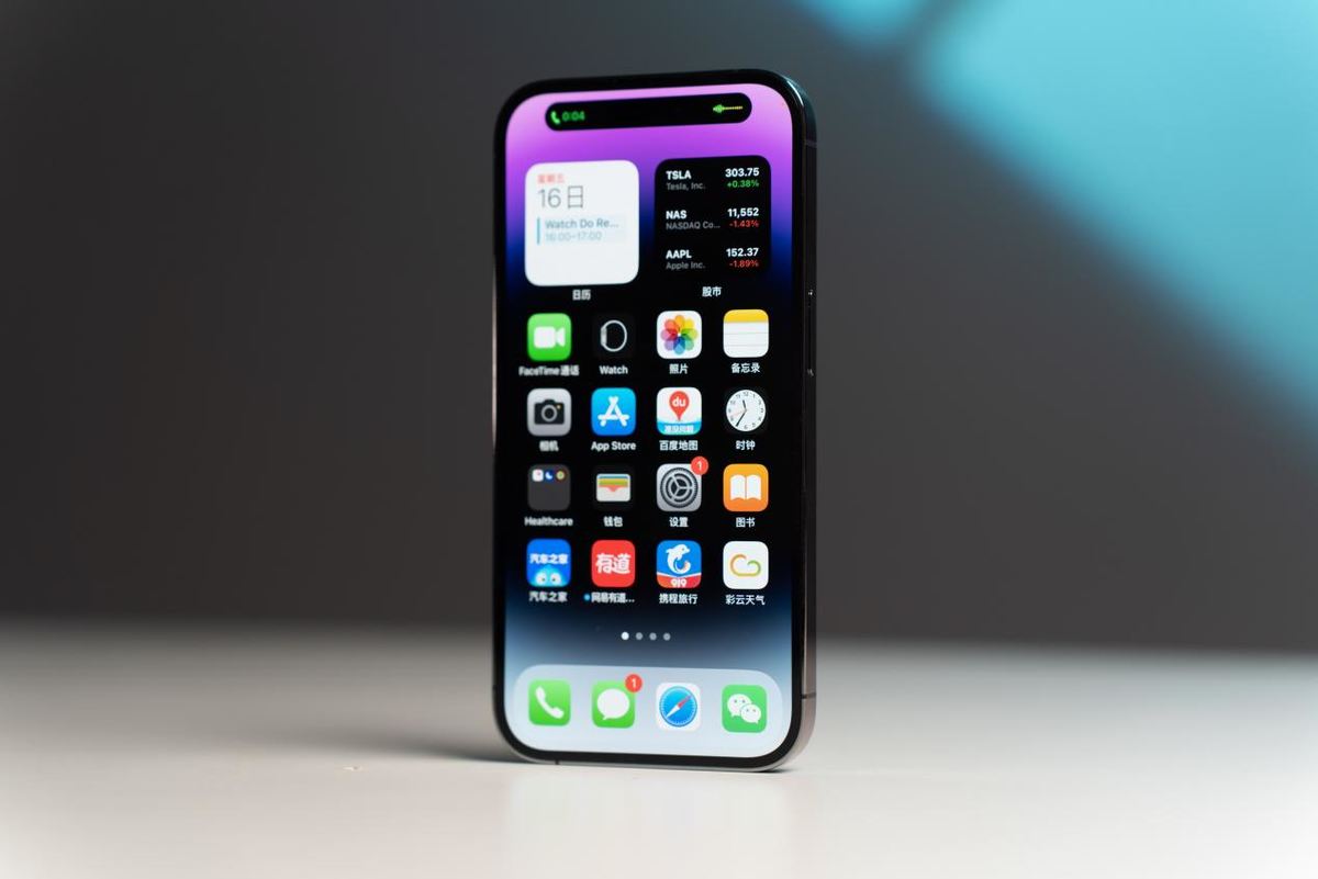 为什么苹果现在还不支持微信双开,苹果手机未来会支持微信双开吗