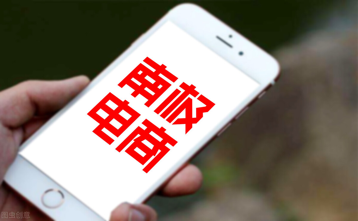 为什么老国货品牌都成贴牌了,那些年被坑贴牌的品牌