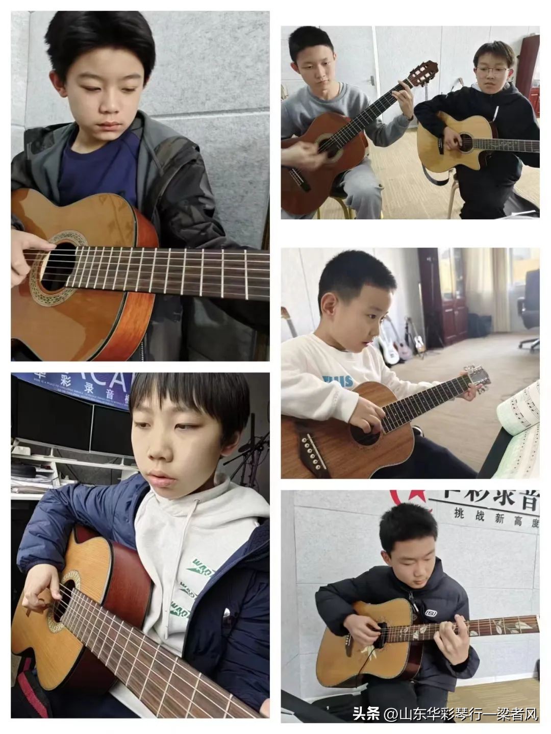 滕州华彩琴行,滕州华彩琴行官网