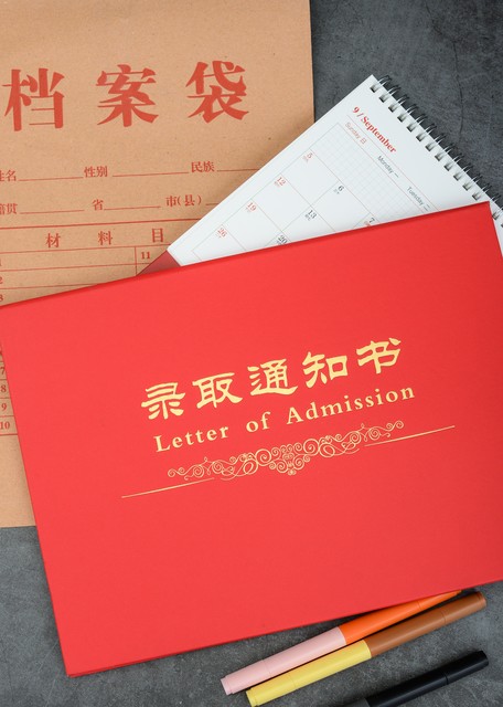 家境贫寒的大学生怎样赚钱,寒门学子考上大学打工赚钱吗