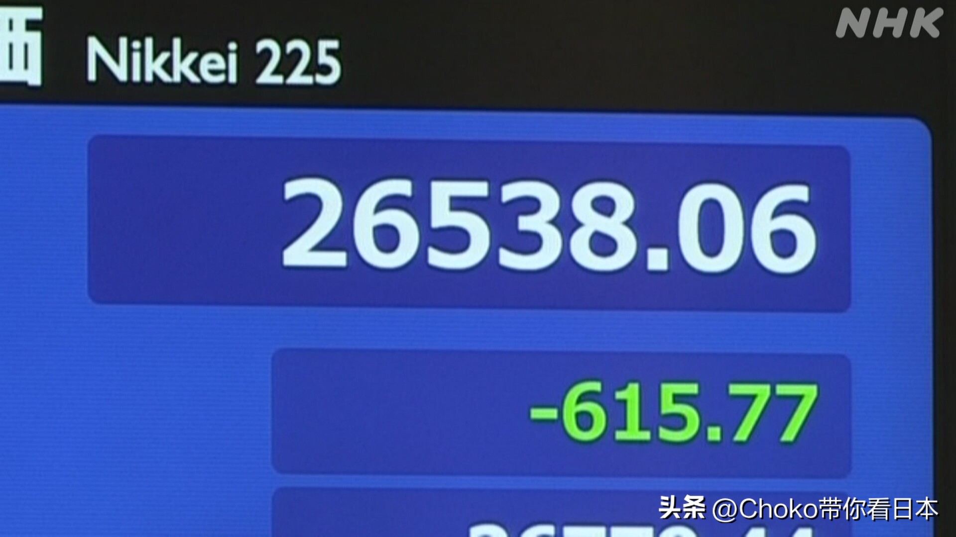 日元大跌黄金会跌吗,日元下跌人民币有贬值压力吗