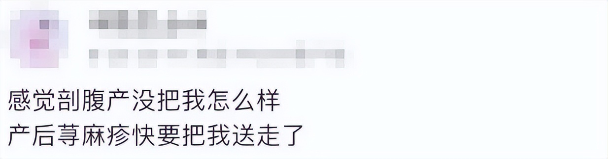 赵小侨为什么胎停,赵小侨早产