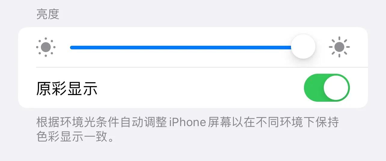 怎样检测二手华为手机是否拆修,二手手机需要检测哪些东西
