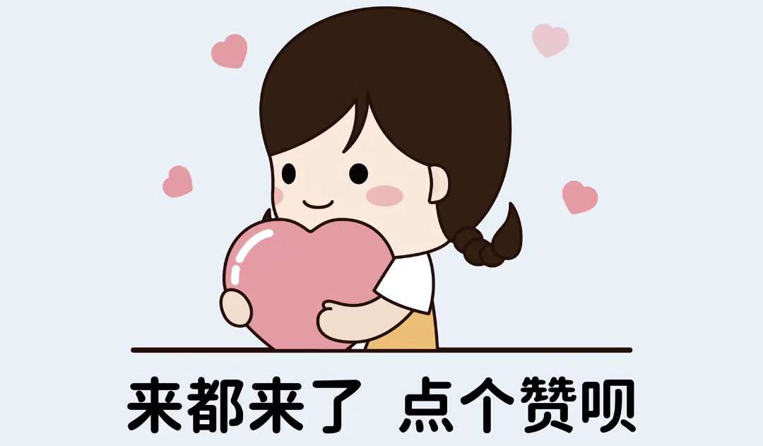 民间故事女子做梦,女子做梦烧树后续