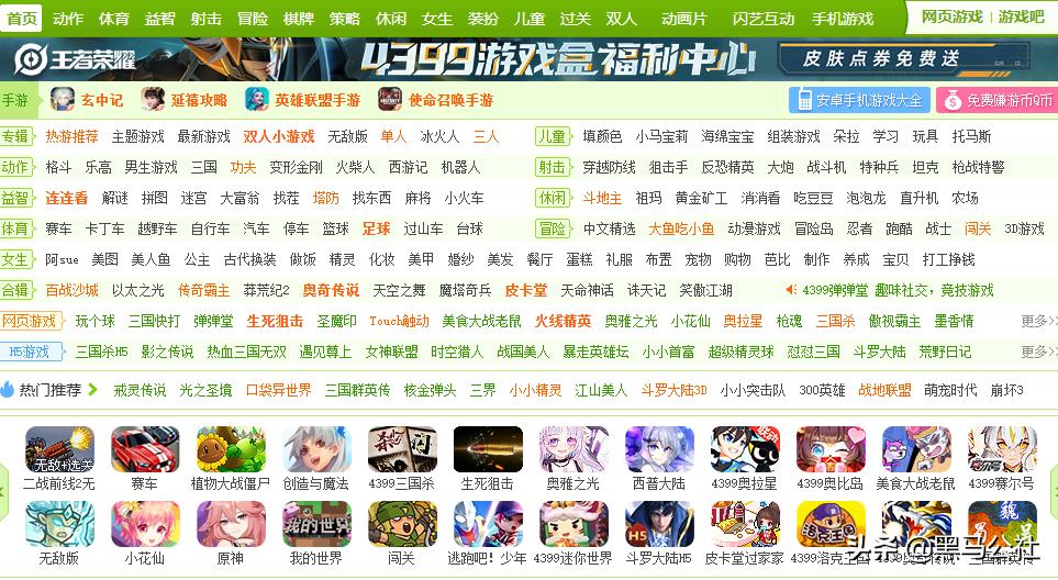 强制下载app算犯法吗,强制安装app侵权吗