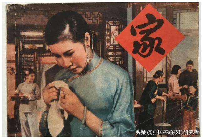 学习强国电影专题答案,学习强国关于18岁年龄的题目