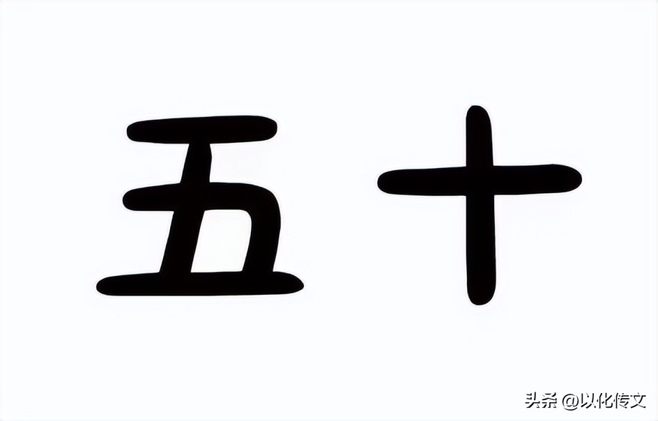 疯狂猜成语看图猜229关是什么成语,看图猜成语带暗字的都有什么成语
