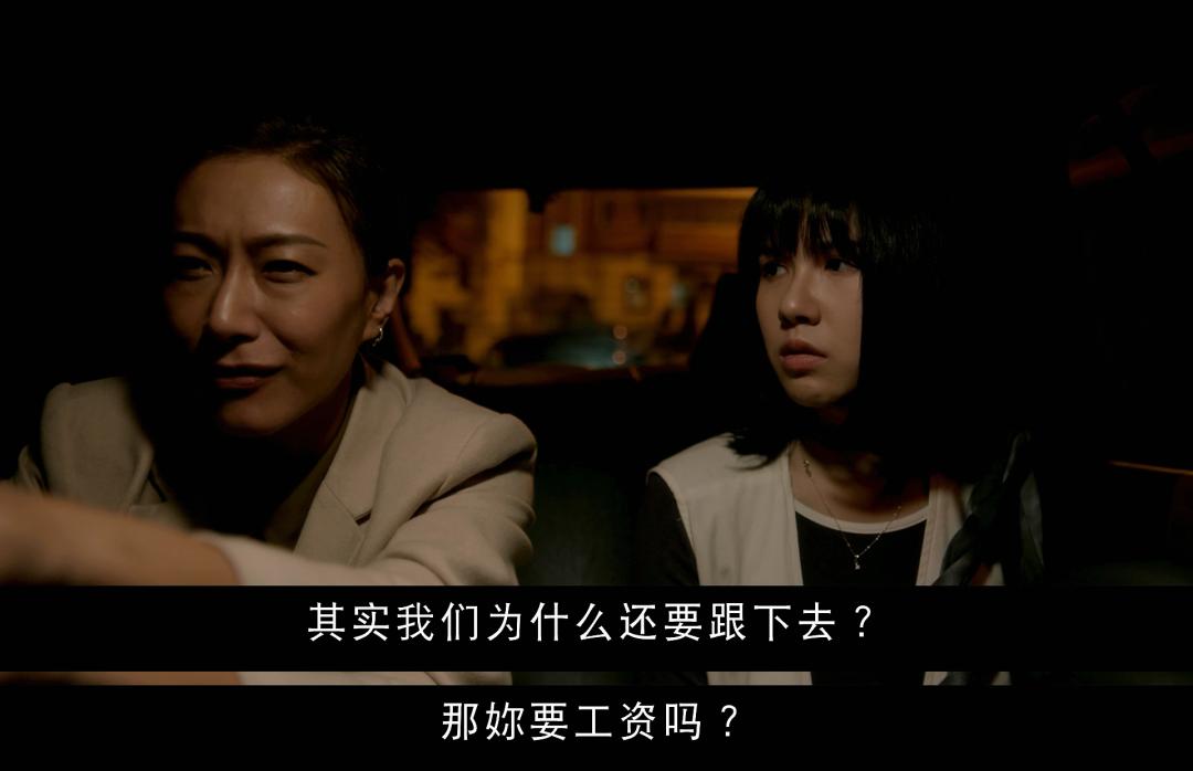 香港三级片，今年出圈了