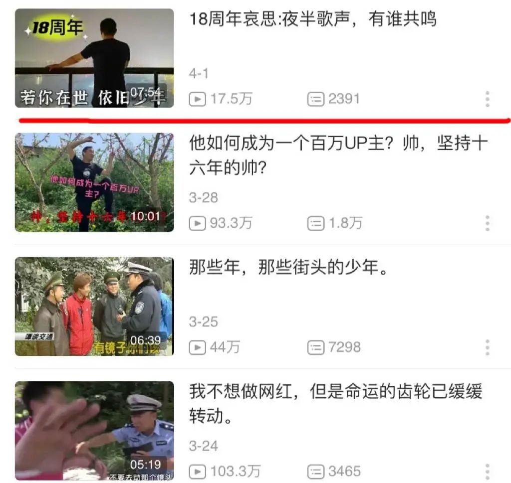 10年代中国综艺巅峰,10年前的国产恋爱综艺