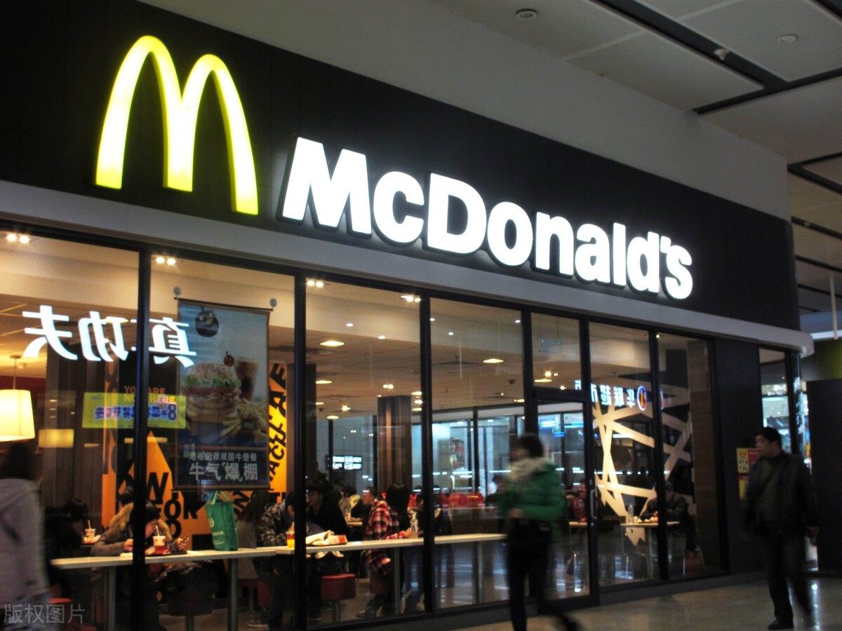 麦当劳退休人员都干什么工作,济南麦当劳招聘兼职退休人员