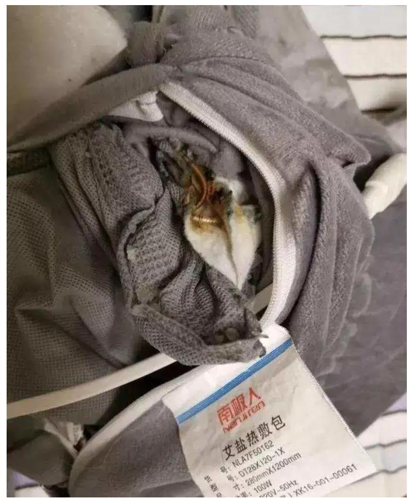 网上的南极人牌子是真的假的,南极人到底是正品吗