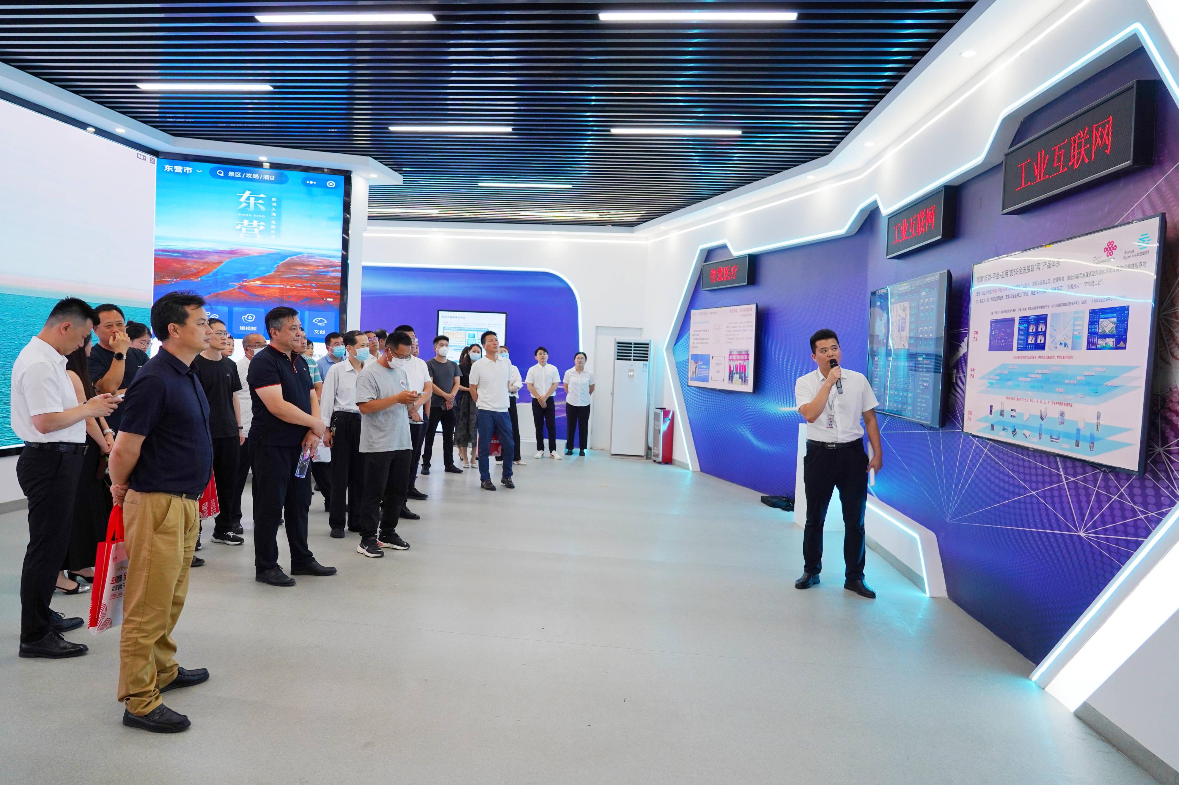 中国联通集团七一主题党日,中国联通迎七一主题党日