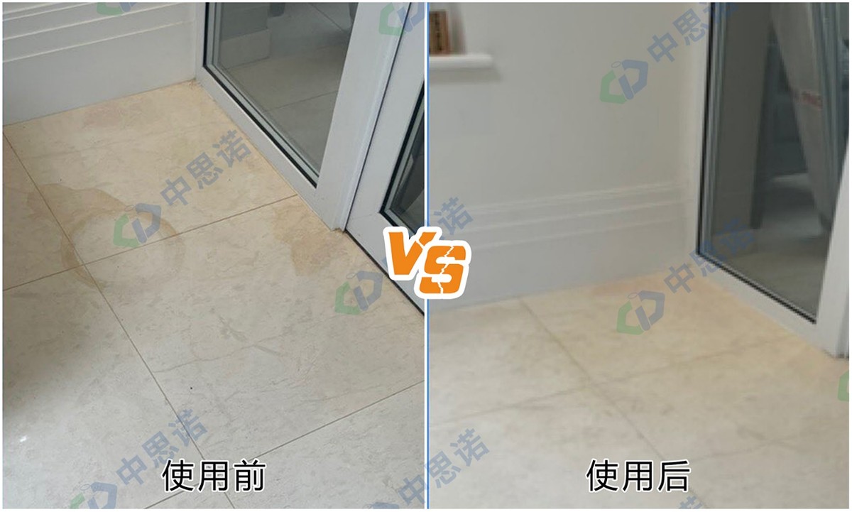 花岗岩用草酸清洗后发黄怎么处理,草酸渗入花岗岩石材怎么办