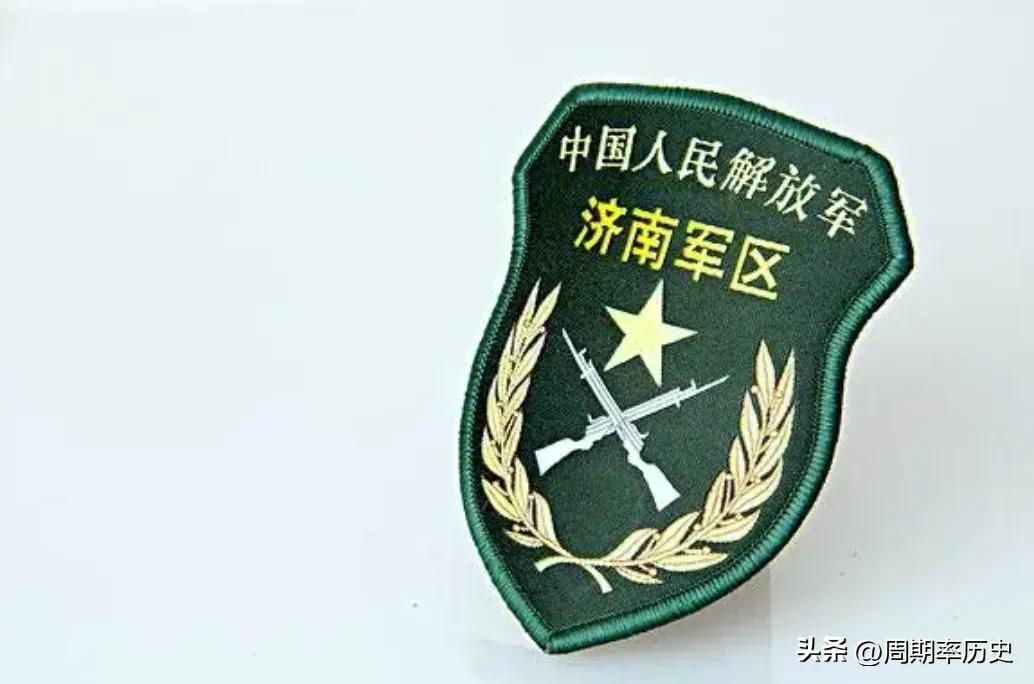 老济南军区管辖范围,1955年济南军区管辖范围