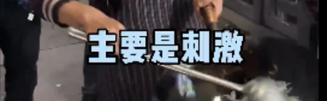 年轻人吃路边摊时遇到老板跑路,男子吃路边摊老板跑路后续