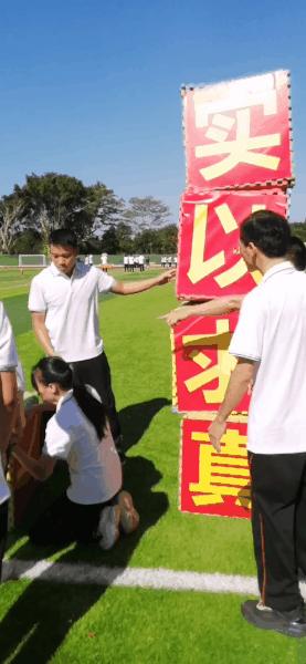 广东学校开幕式震撼全场,广东这所学校超硬核