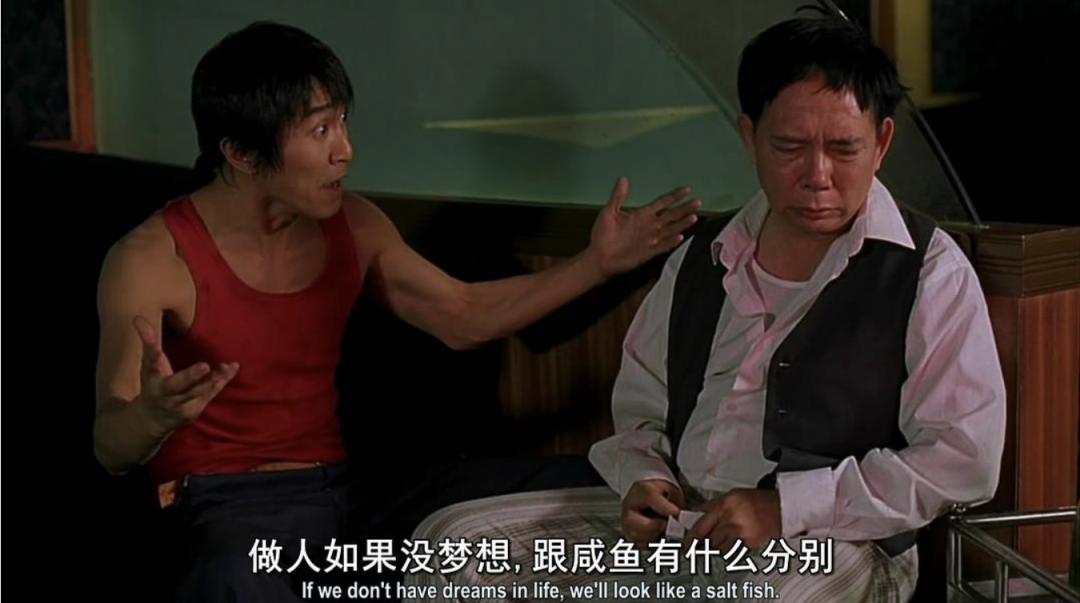 周星驰的少林足球有多么经典,每个人都在演自己的角色