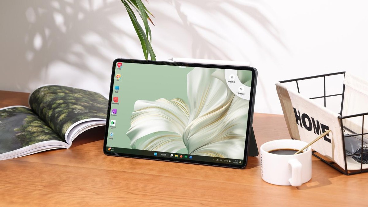 华为matebooke二合一轻薄本测评,华为二合一笔记本matebooke鉴赏