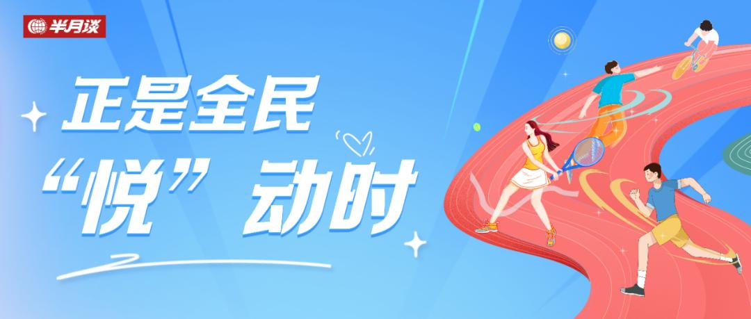 乡土文化助推乡村振兴,江苏省乡村振兴比赛