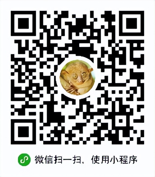 二手房税费2022计算器,合肥二手房税费明细表计算器