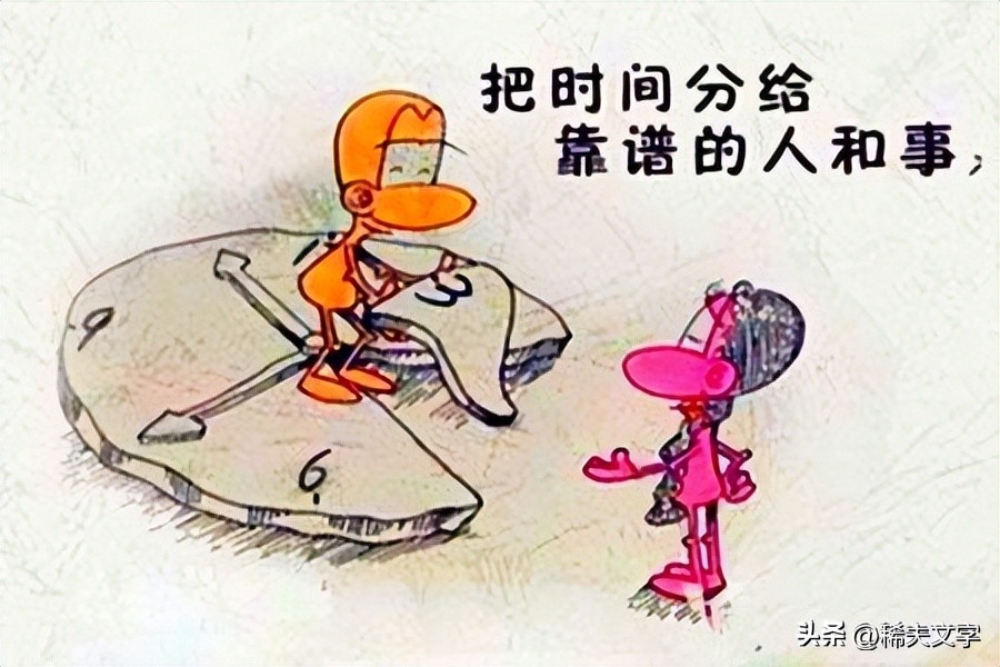 老年人aa制旅游,老人团旅游相亲