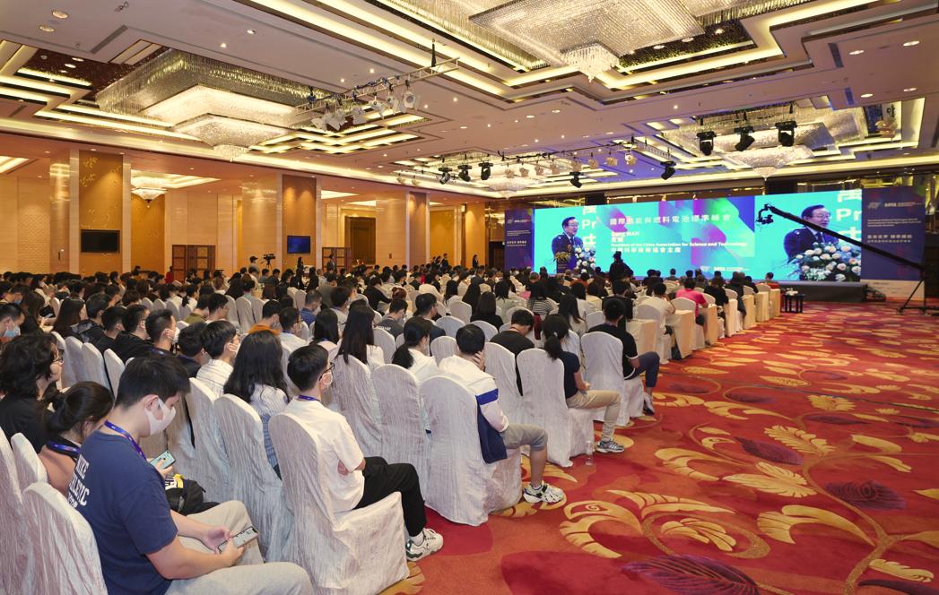 下一站新能源,氢能标准指南解读