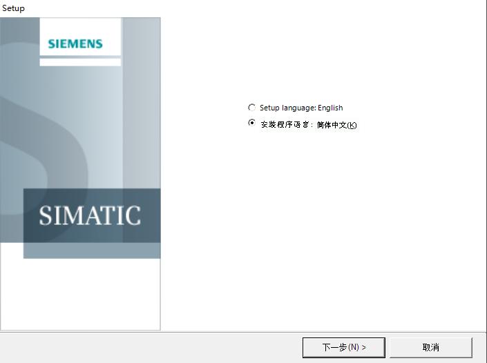 pcs7安装教程视频,pcs7系统安装教程