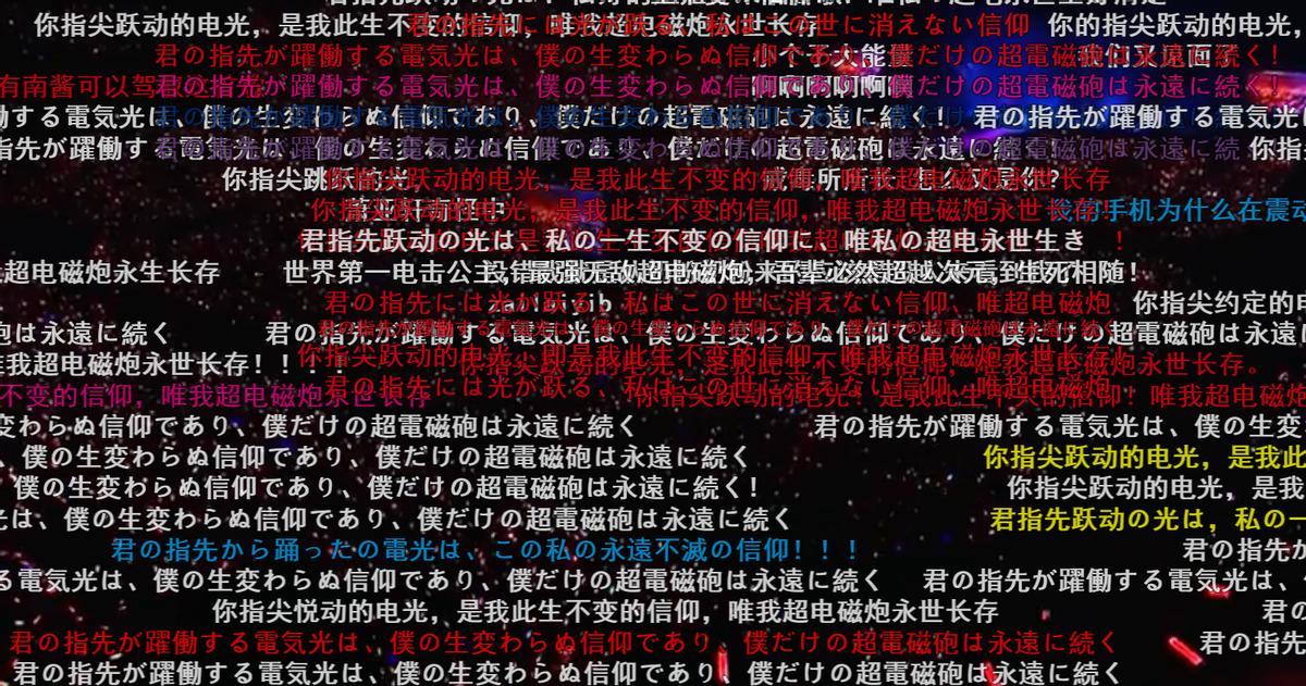 十首经典动漫主题曲完整版,十首经典动漫主题曲