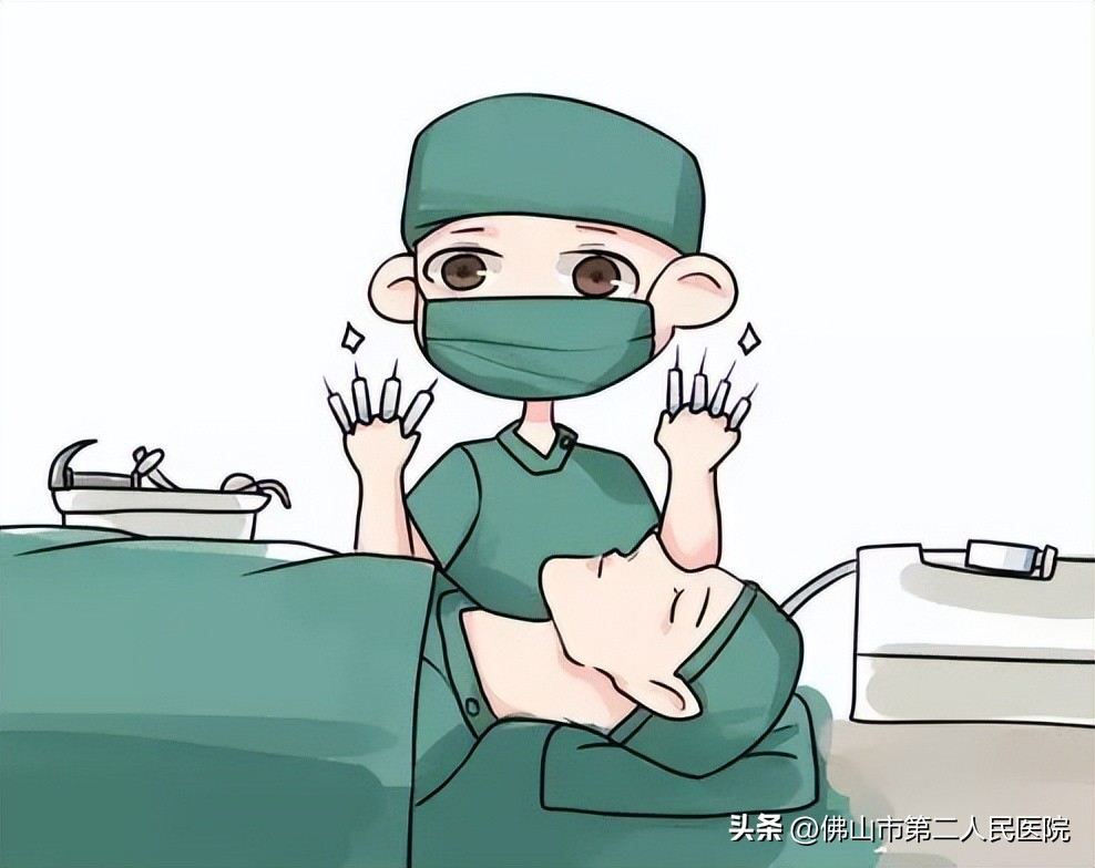 有什么不舒服需要做无痛胃肠镜,没休息好可以做无痛胃肠镜吗