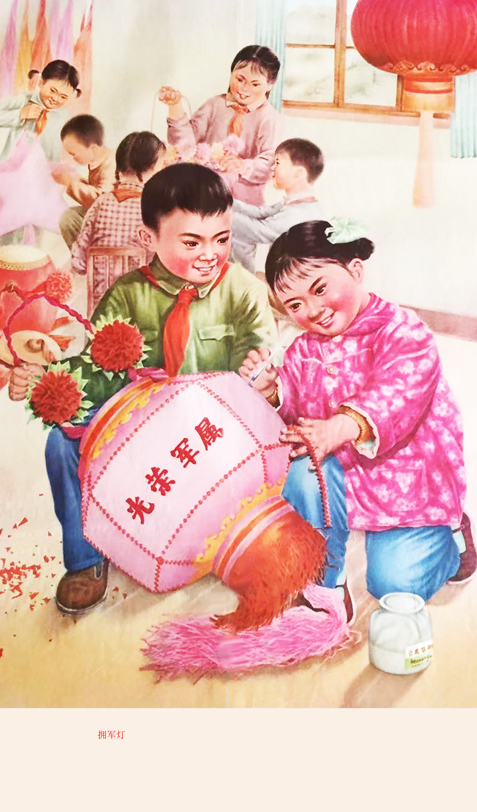 孩子们手捧鲜花,孩子们手捧盛开的花