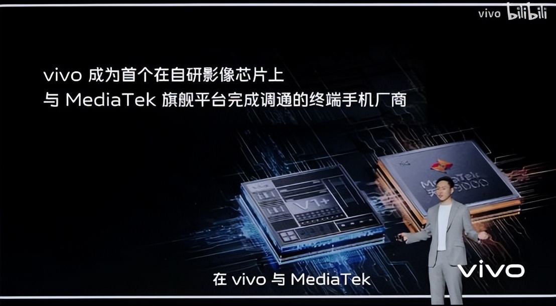 联发科天玑9000和骁龙870,联发科天玑9000芯片对比a14