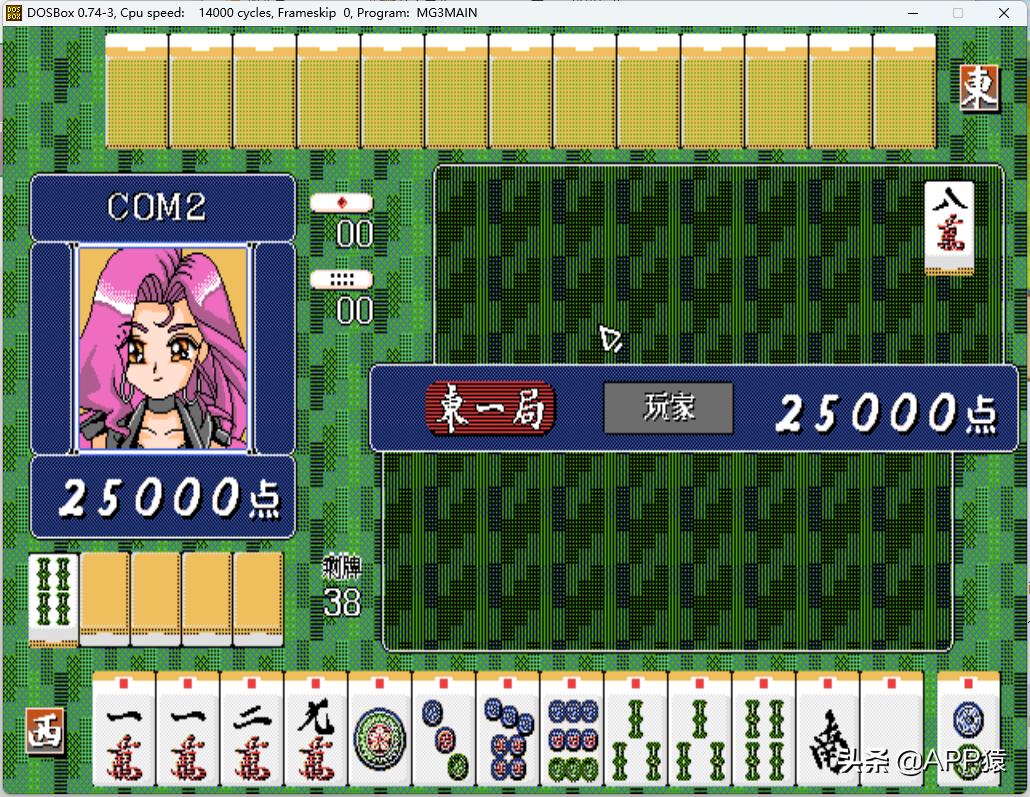 100个经典游戏下载,这100个童年小游戏你都玩过吗