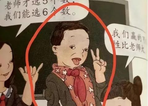 日本军服、醉酒打人、某KTV，警惕美中情局背后推波助澜