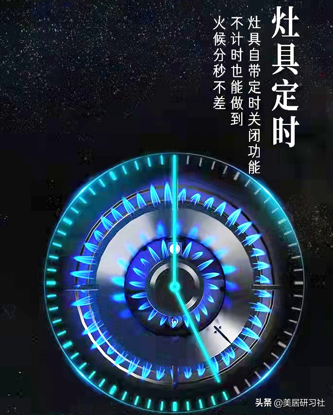 智能集成灶真的有用吗,集成灶智能款好不好