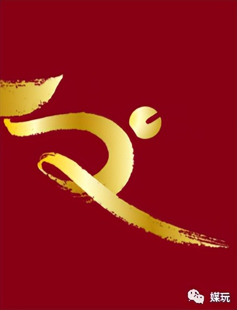 最新兔年春晚标识和吉祥物官宣,兔年春晚标识和吉祥物来了好看吗