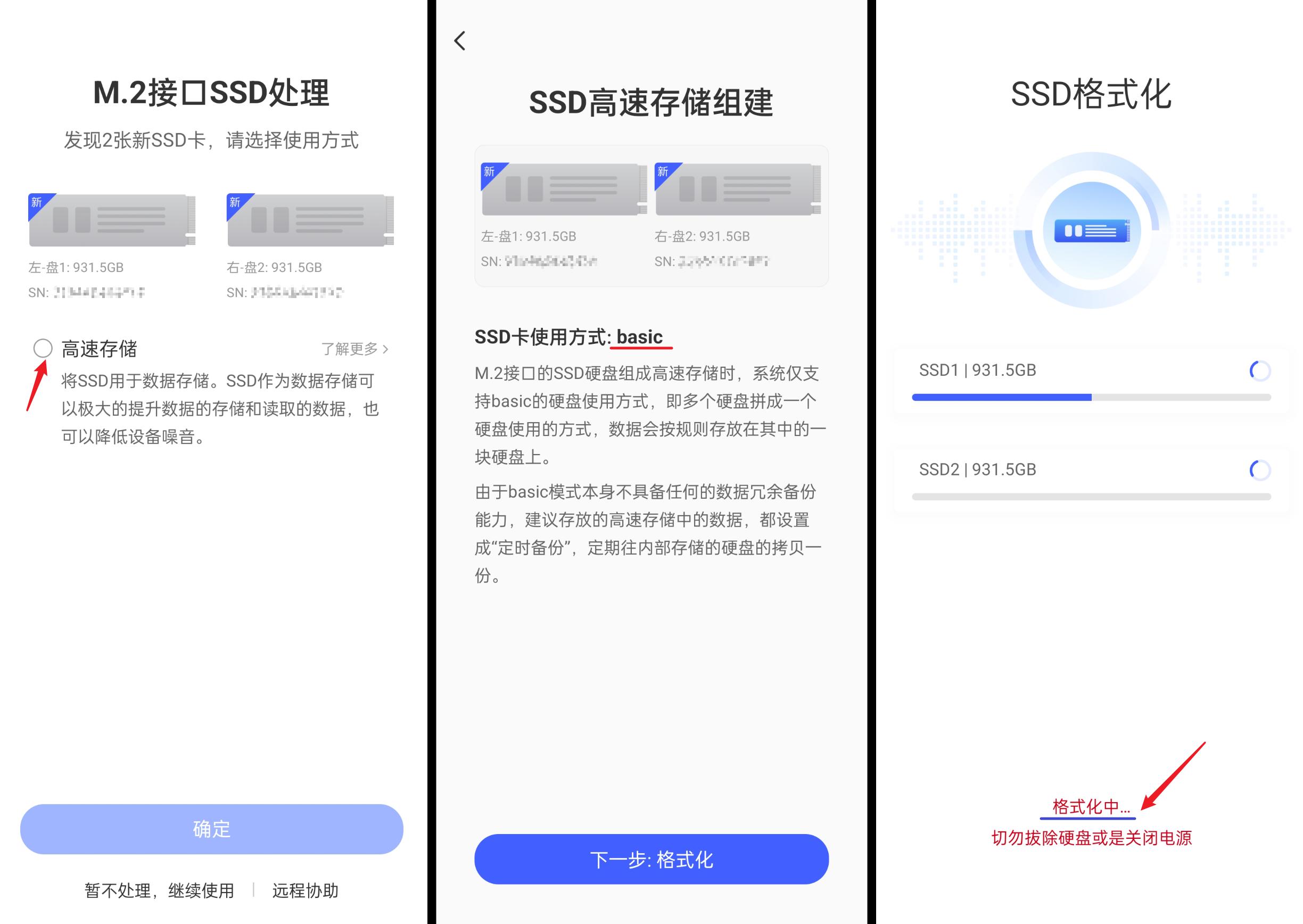 鏋佺┖闂磟4瀵规瘮缁胯仈nas,nas瀵规瘮z4s