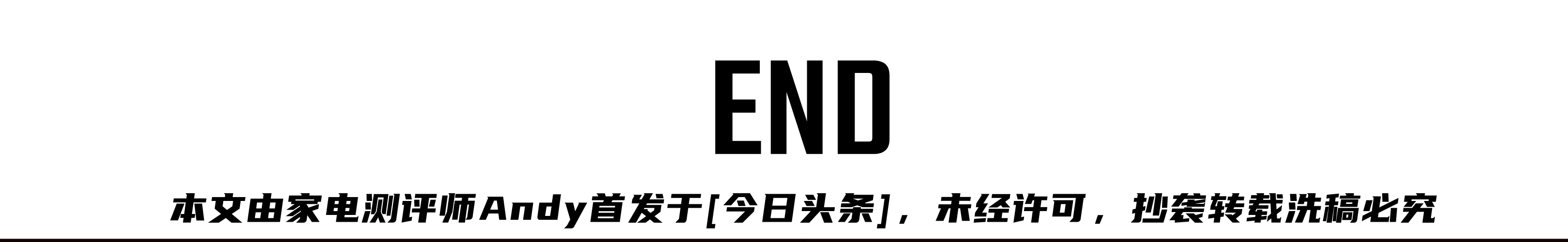 定频空调有哪些优点或缺点,定频空调的优点和缺点是什么