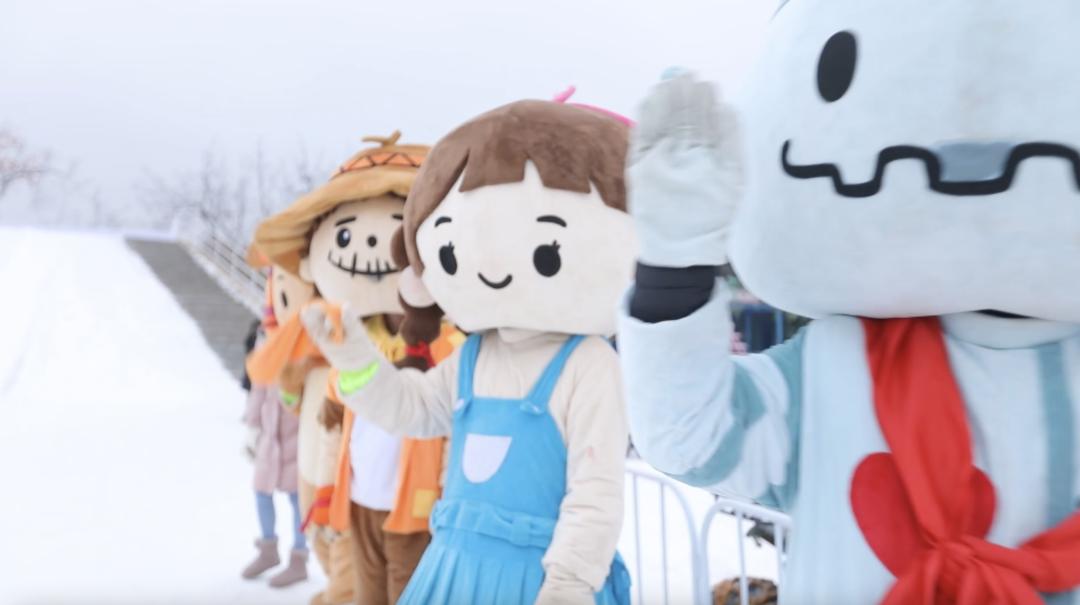 滑冰场旅游,滑冰玩雪