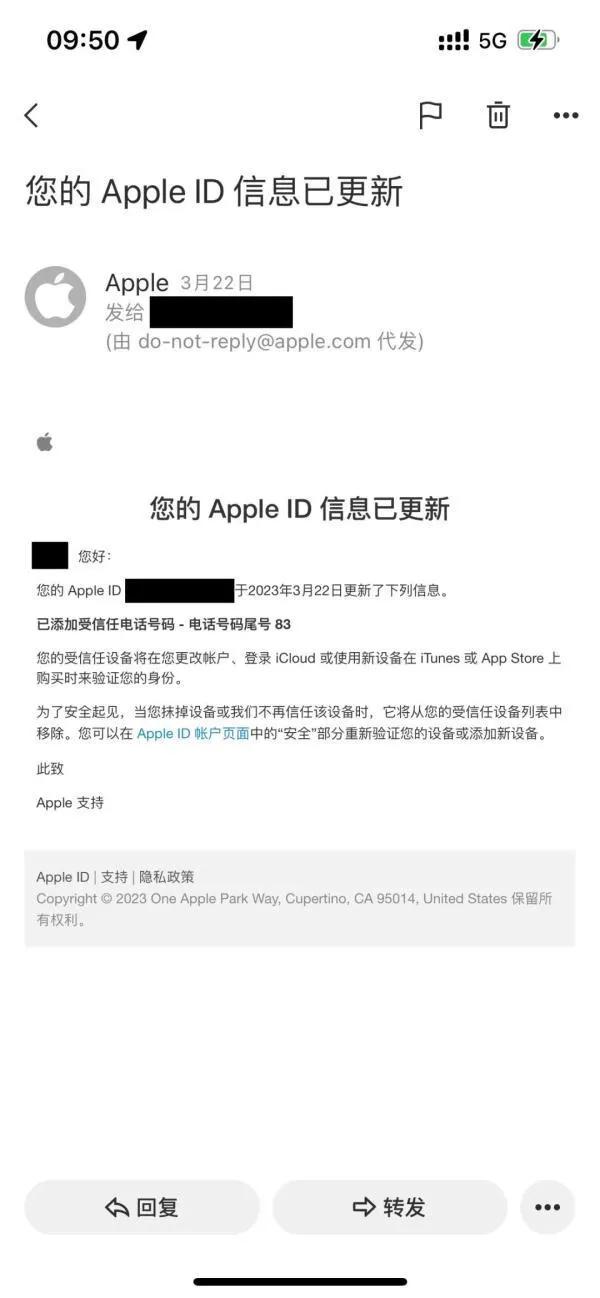 苹果手机收到紧急警告,紧急预警使用苹果手机的人要警惕